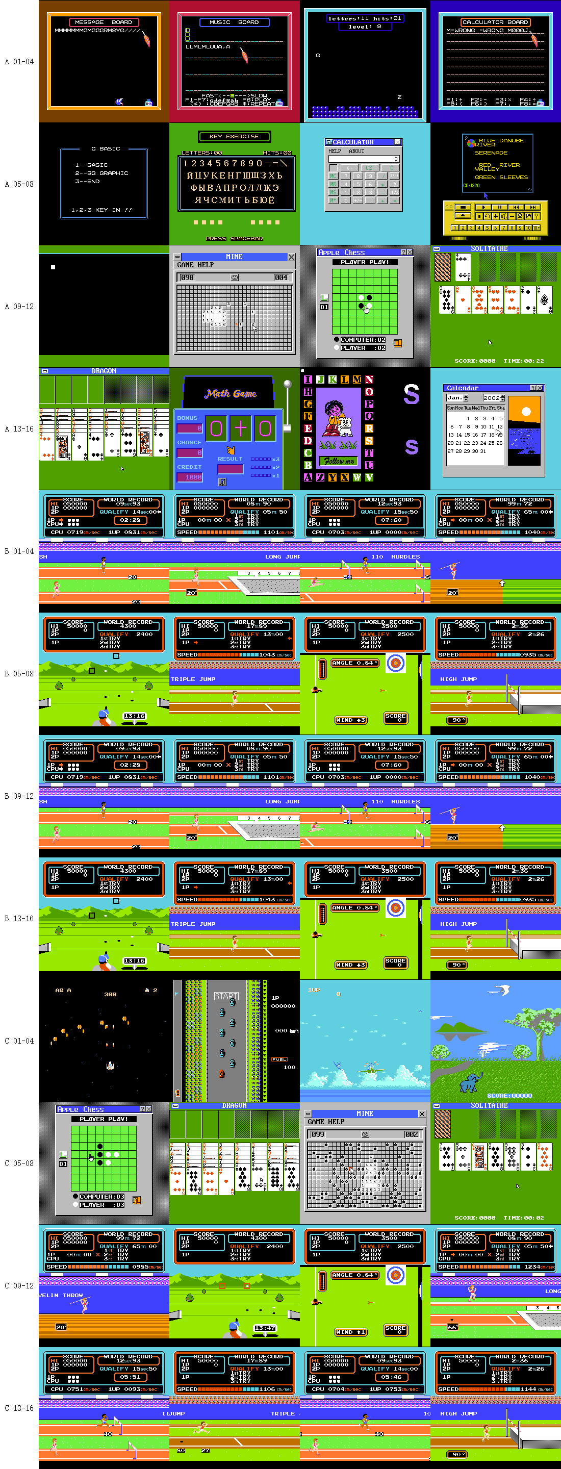 48 in 1 Y2K Details Game FC Gallery